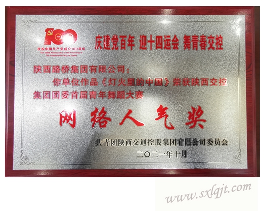 js1996(中国)有限公司官网