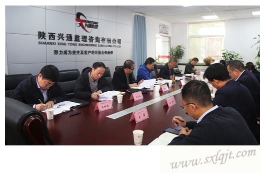 js1996(中国)有限公司官网