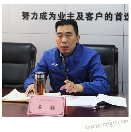 js1996(中国)有限公司官网