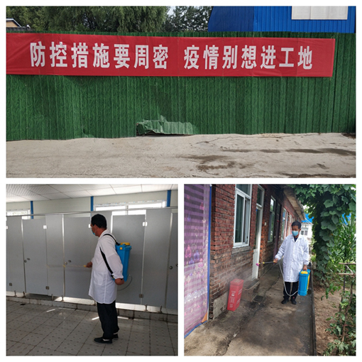 js1996(中国)有限公司官网