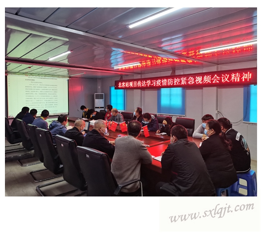 js1996(中国)有限公司官网
