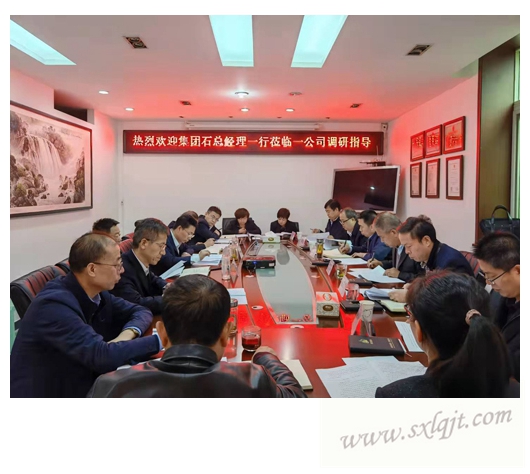 js1996(中国)有限公司官网