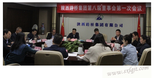 js1996(中国)有限公司官网