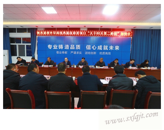 js1996(中国)有限公司官网