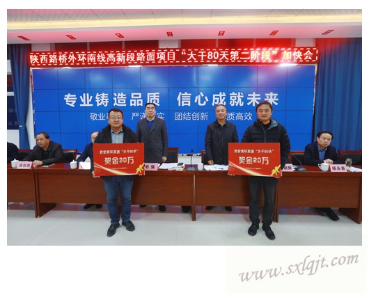 js1996(中国)有限公司官网