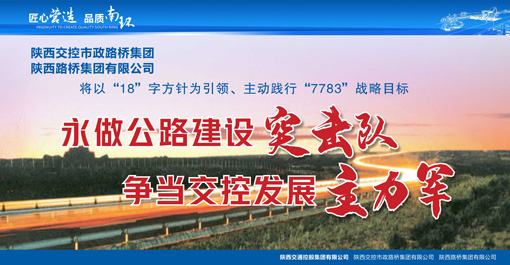 js1996(中国)有限公司官网