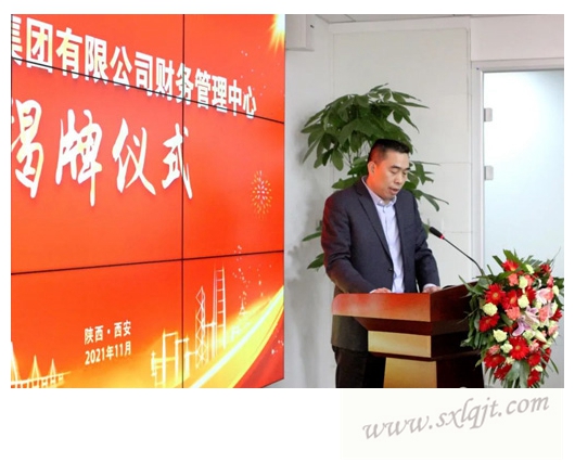js1996(中国)有限公司官网