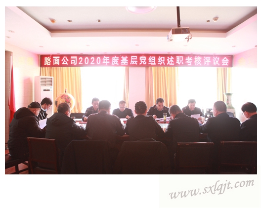 js1996(中国)有限公司官网