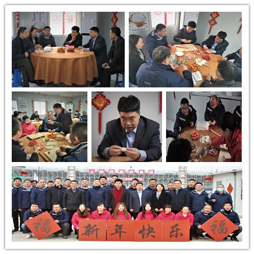 20212121429618140 js1996(中国)有限公司官网