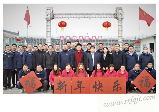 20212121482590136 js1996(中国)有限公司官网