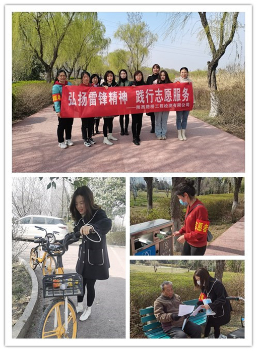 js1996(中国)有限公司官网