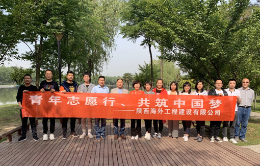 js1996(中国)有限公司官网