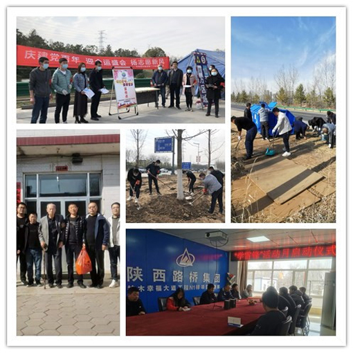 js1996(中国)有限公司官网