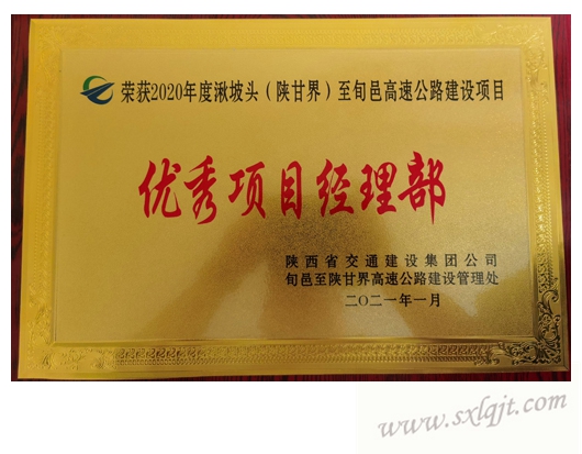 js1996(中国)有限公司官网