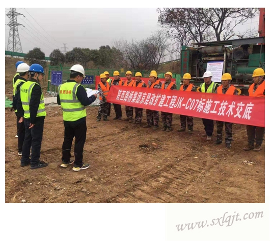 js1996(中国)有限公司官网