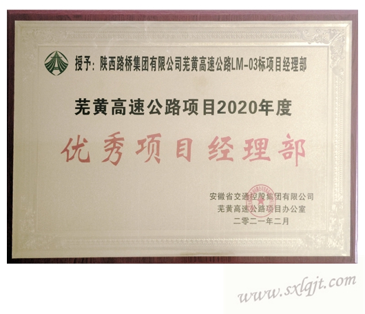js1996(中国)有限公司官网