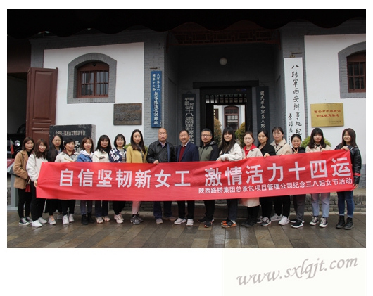 js1996(中国)有限公司官网