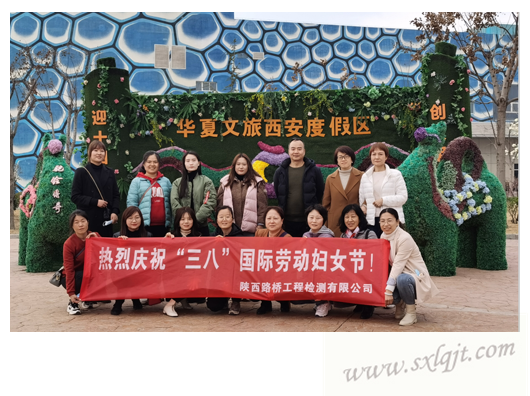 js1996(中国)有限公司官网