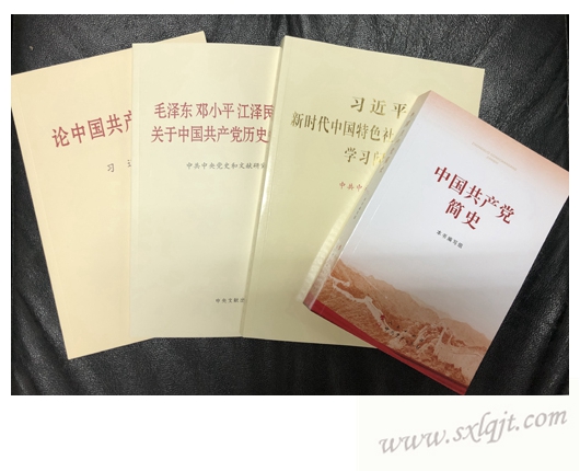 js1996(中国)有限公司官网