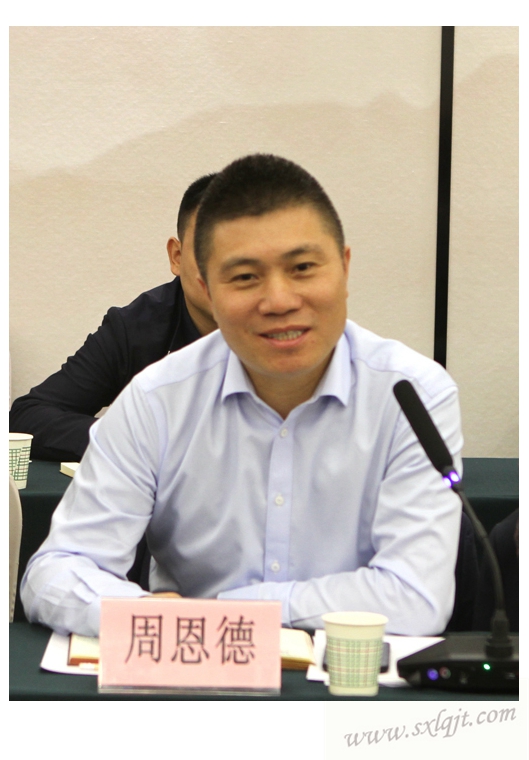 js1996(中国)有限公司官网