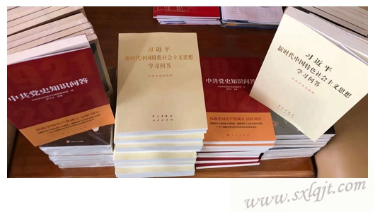 js1996(中国)有限公司官网