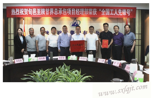 js1996(中国)有限公司官网
