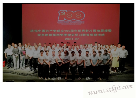 js1996(中国)有限公司官网