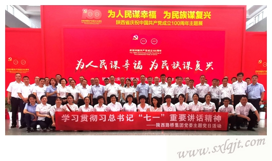 js1996(中国)有限公司官网