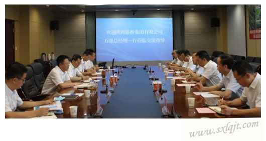 js1996(中国)有限公司官网