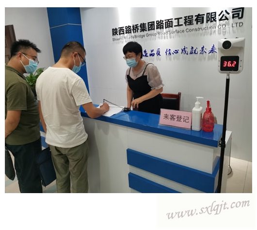 js1996(中国)有限公司官网