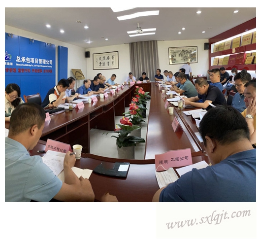 js1996(中国)有限公司官网