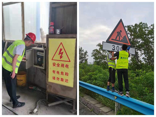 202182417475778915 js1996(中国)有限公司官网