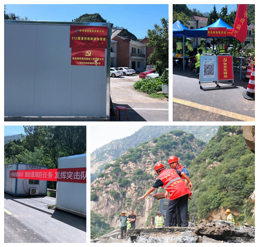 js1996(中国)有限公司官网