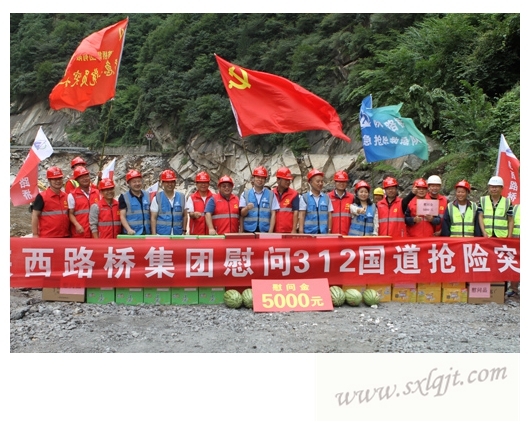 js1996(中国)有限公司官网