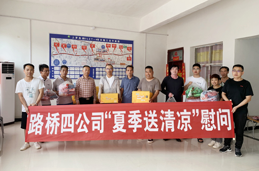 js1996(中国)有限公司官网