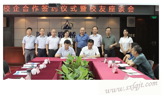 js1996(中国)有限公司官网