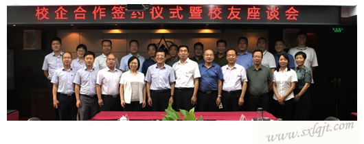js1996(中国)有限公司官网