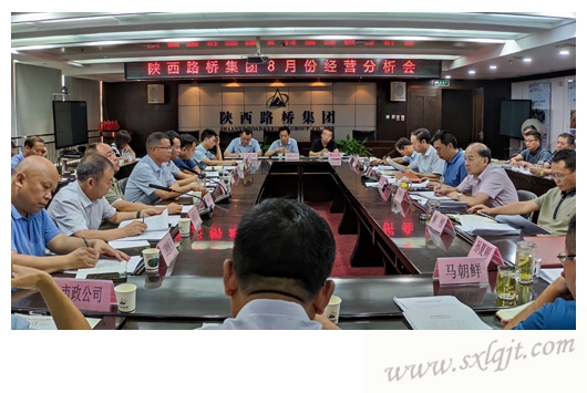 js1996(中国)有限公司官网