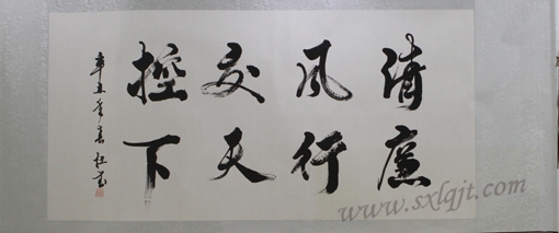 js1996(中国)有限公司官网