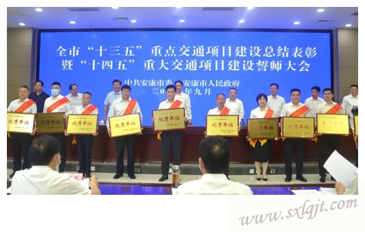 js1996(中国)有限公司官网