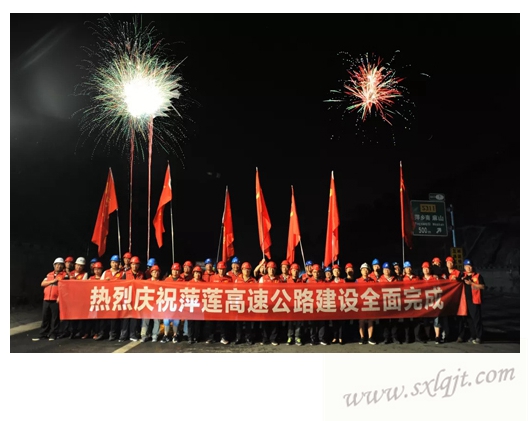 js1996(中国)有限公司官网