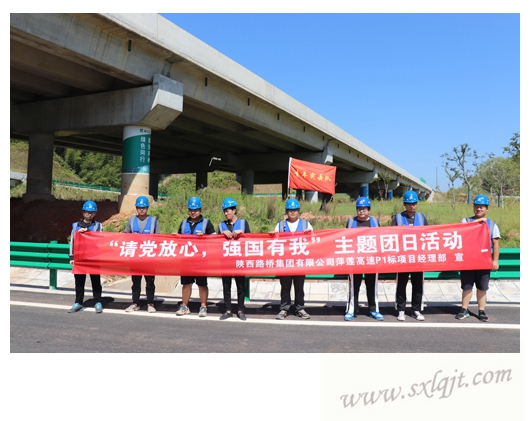 js1996(中国)有限公司官网