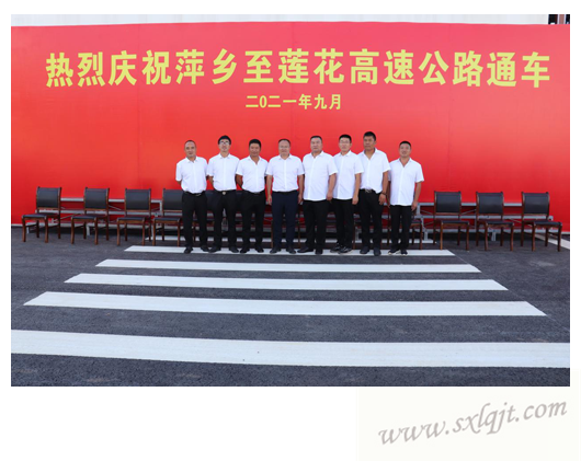 js1996(中国)有限公司官网