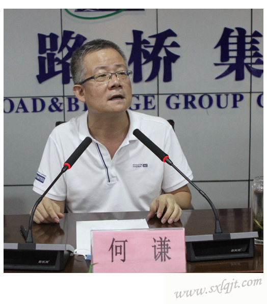 js1996(中国)有限公司官网
