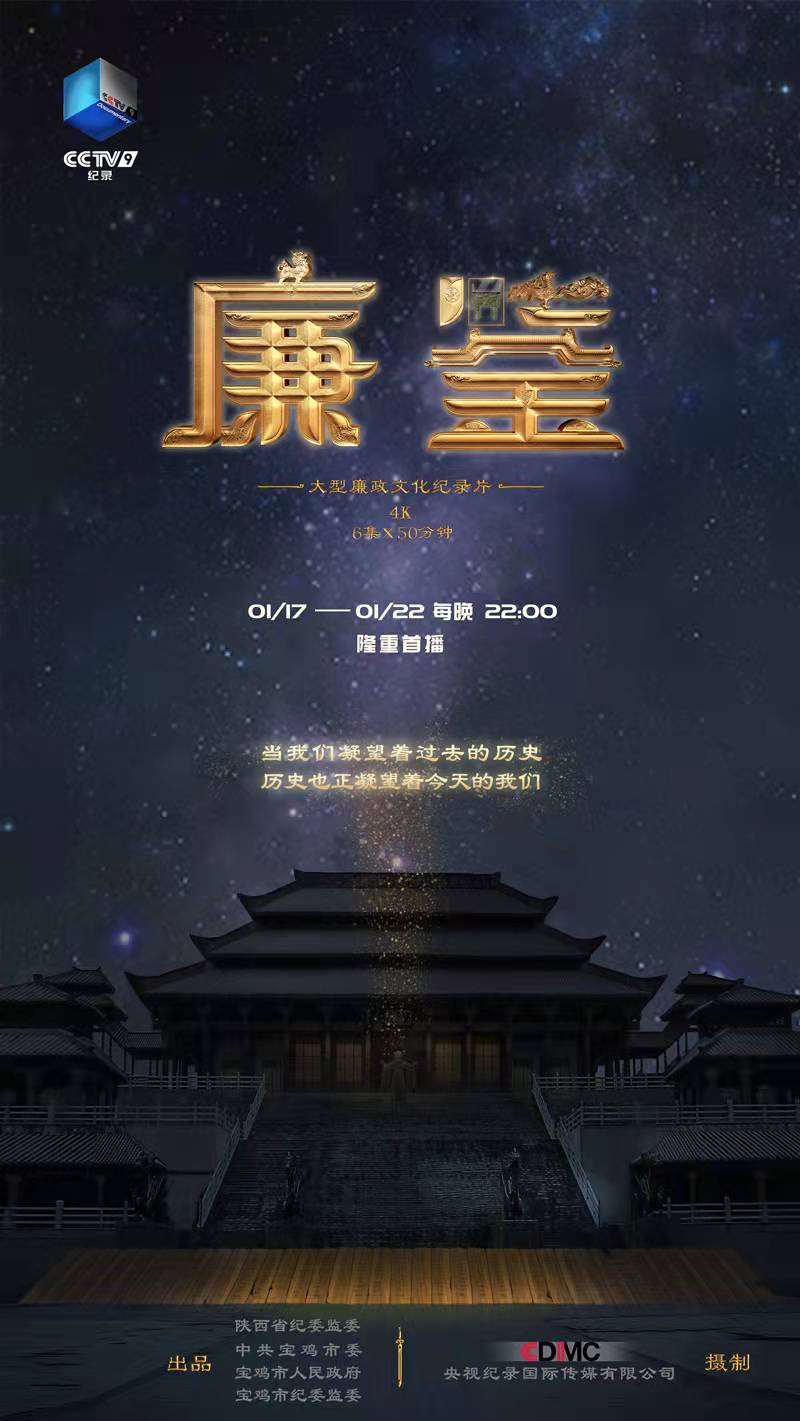 js1996(中国)有限公司官网