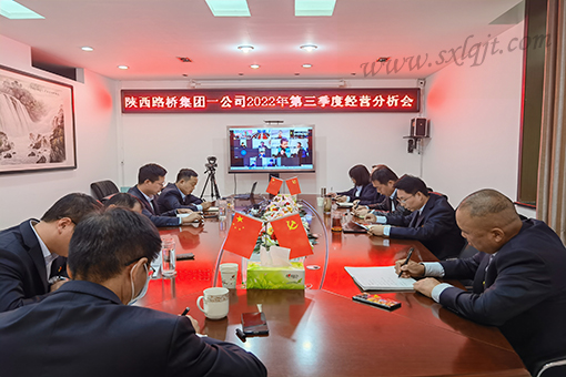 js1996(中国)有限公司官网