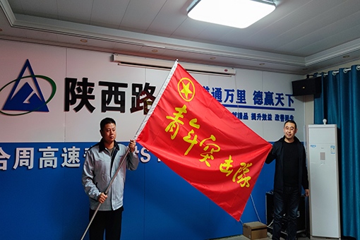 js1996(中国)有限公司官网