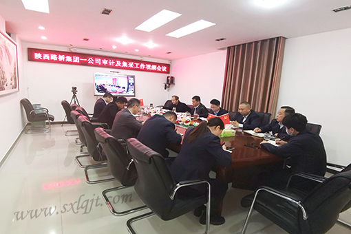 js1996(中国)有限公司官网