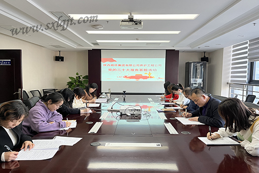 js1996(中国)有限公司官网