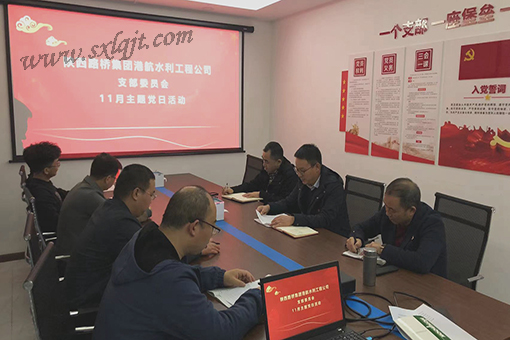 js1996(中国)有限公司官网